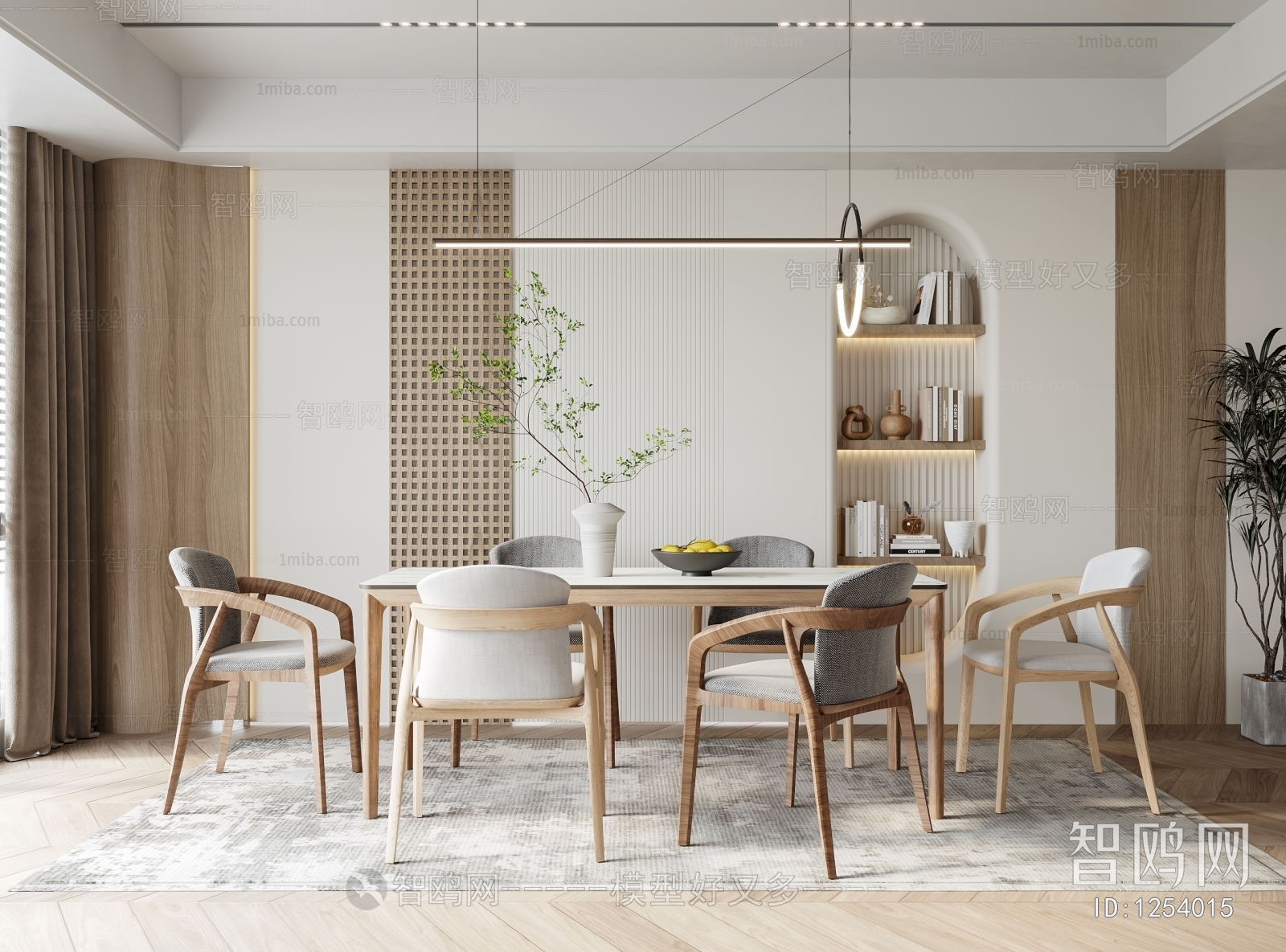 Nordic Style Dining Room