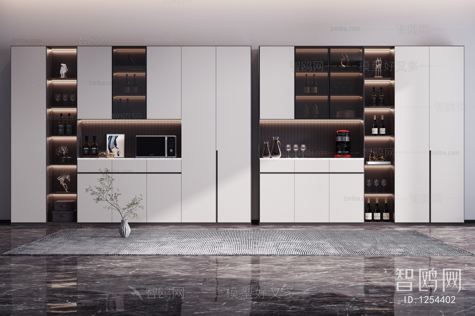 Modern Wine Cabinet