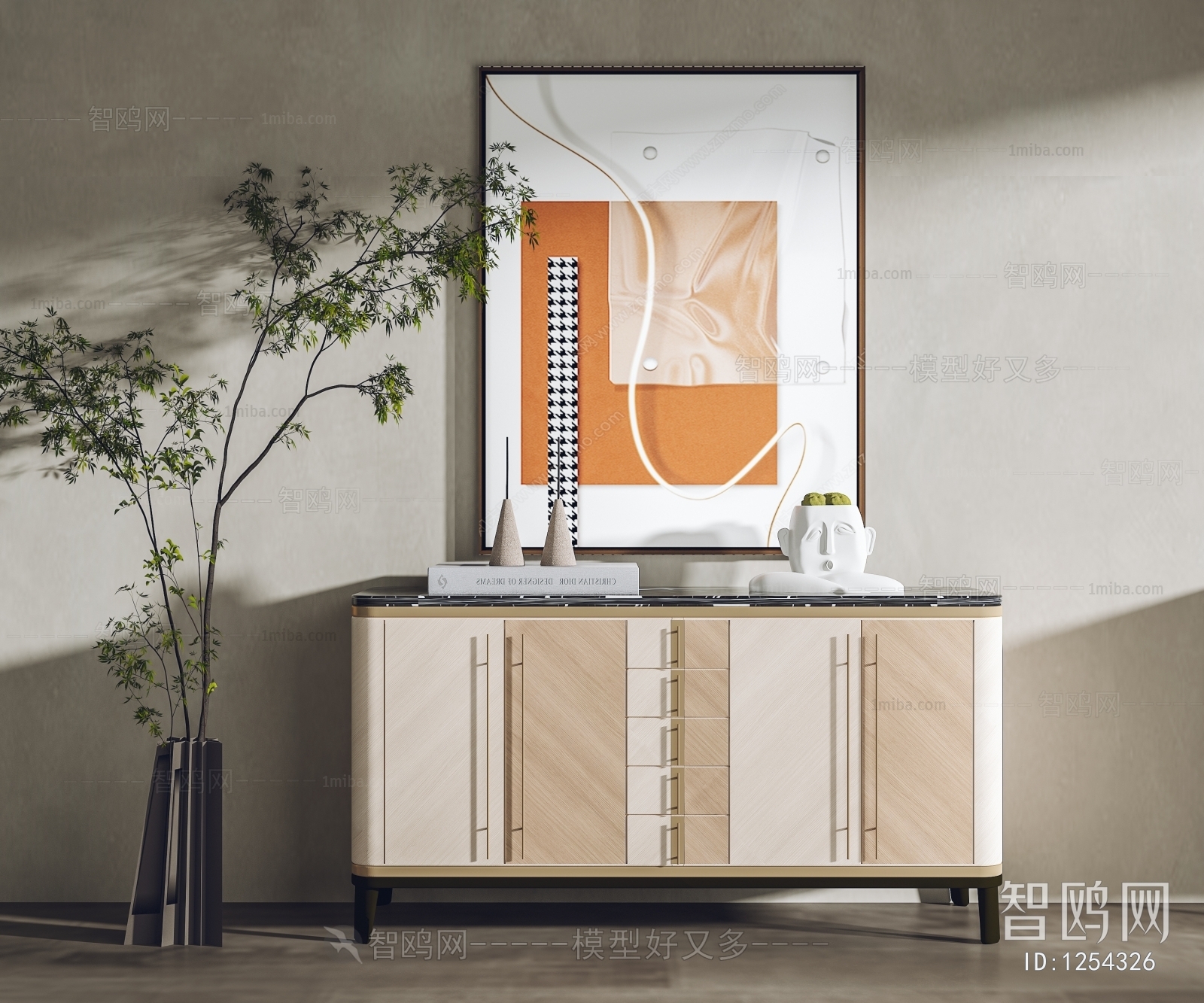 Modern Side Cabinet/Entrance Cabinet