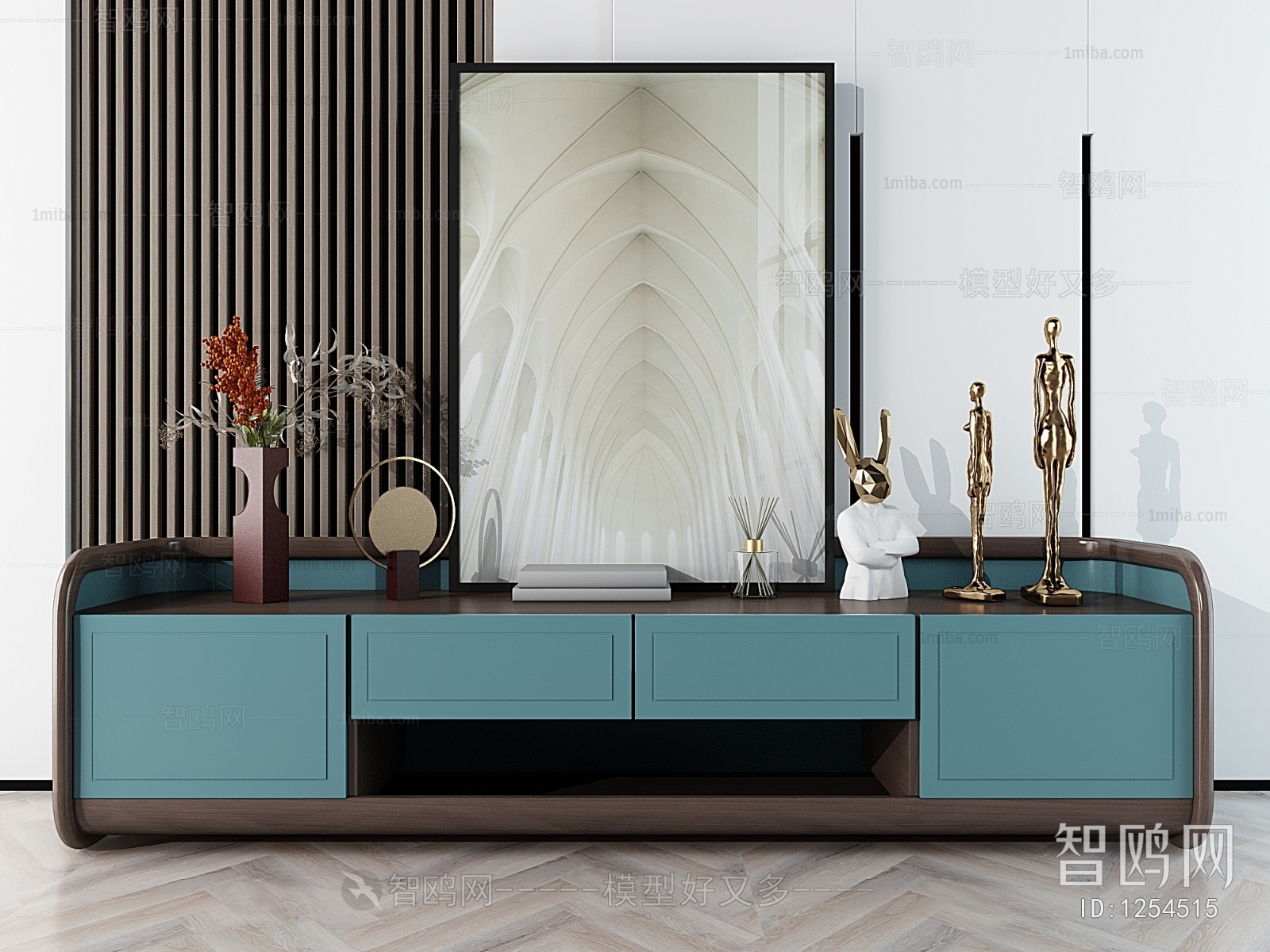 Modern TV Cabinet