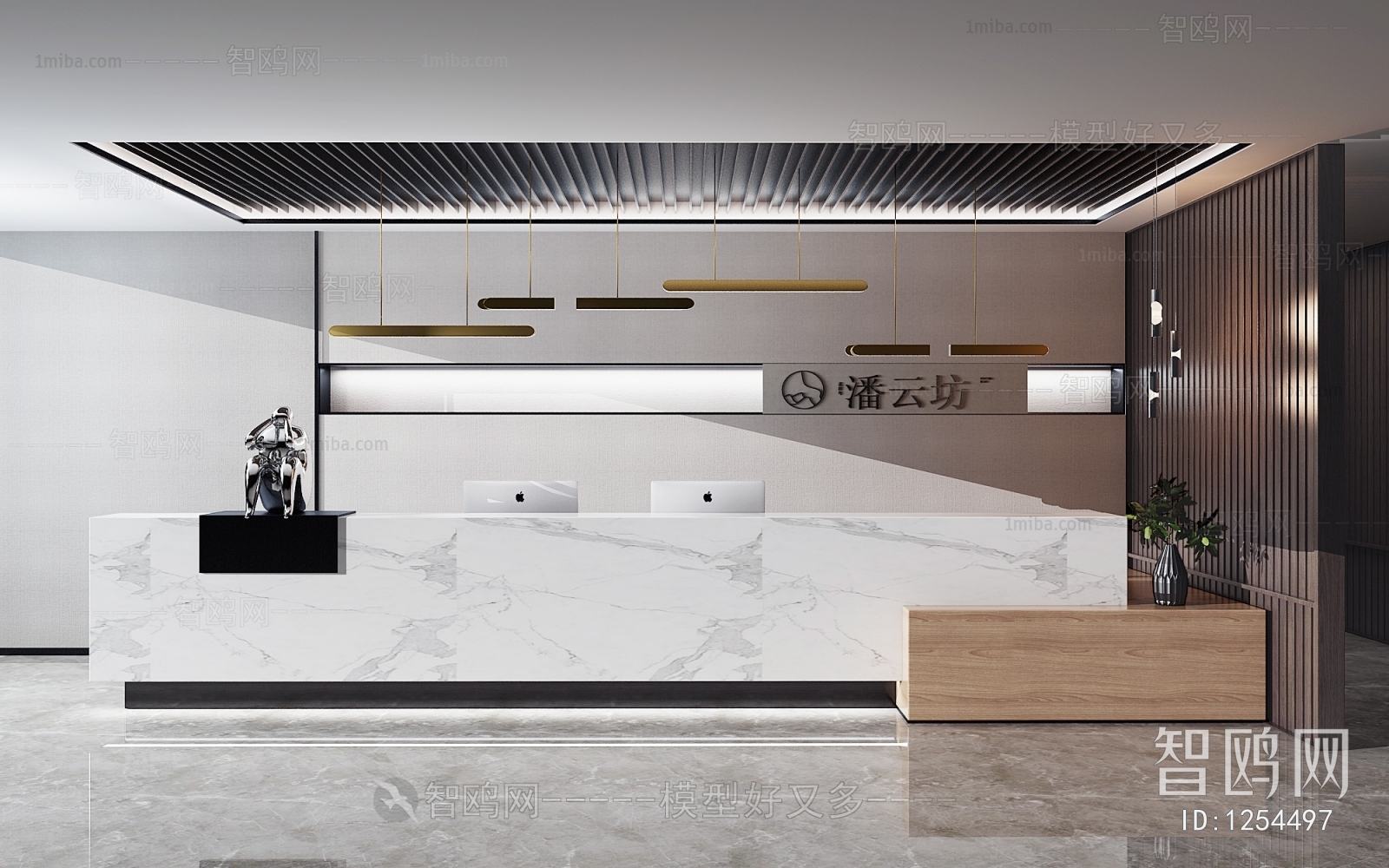 Modern Office Reception Desk