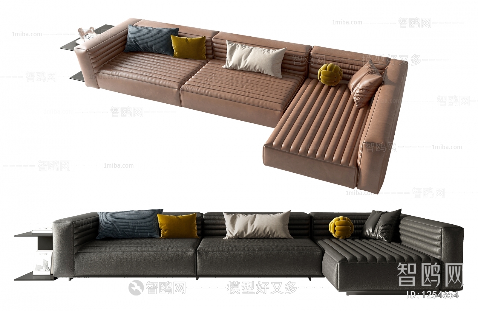 Modern Multi Person Sofa