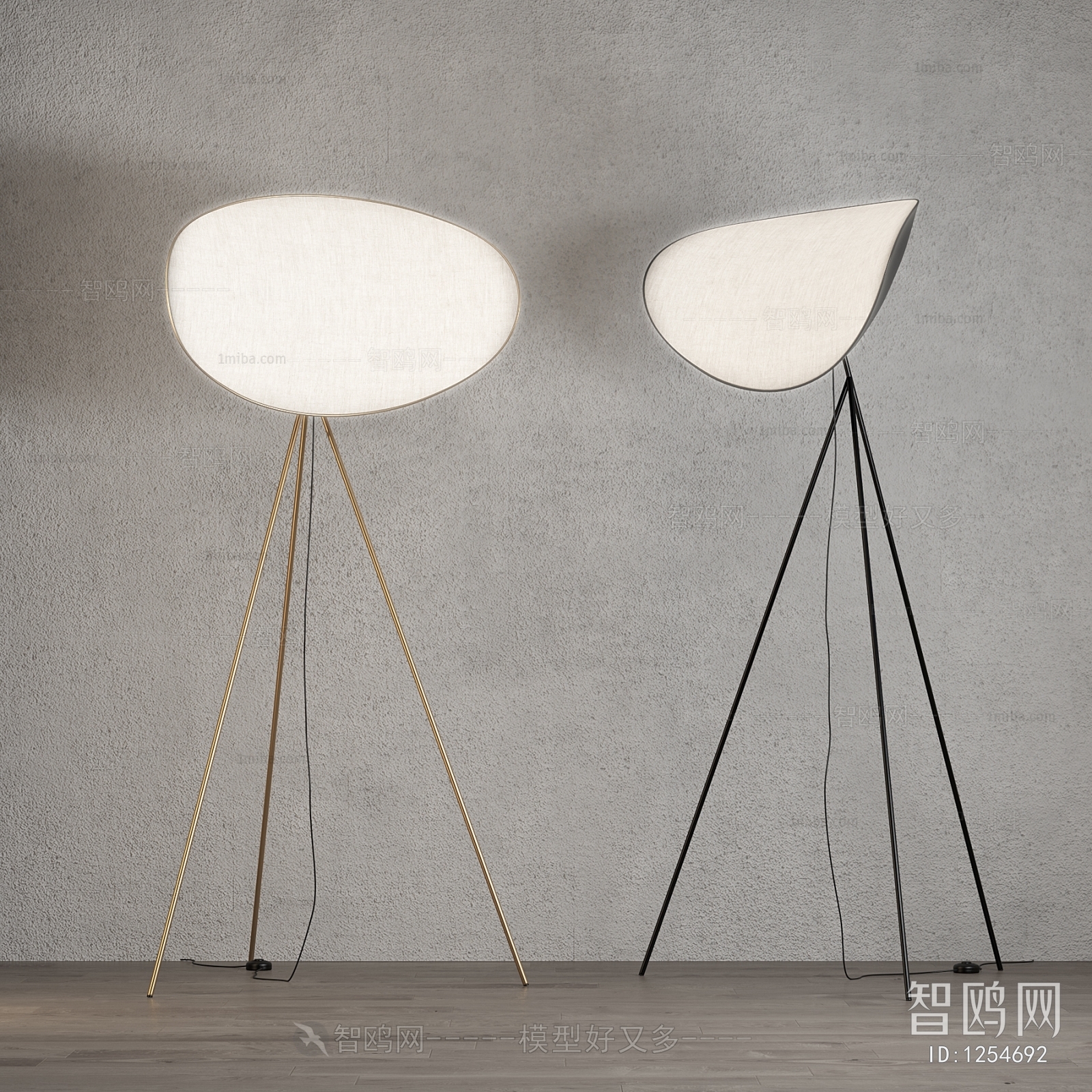 Modern Floor Lamp