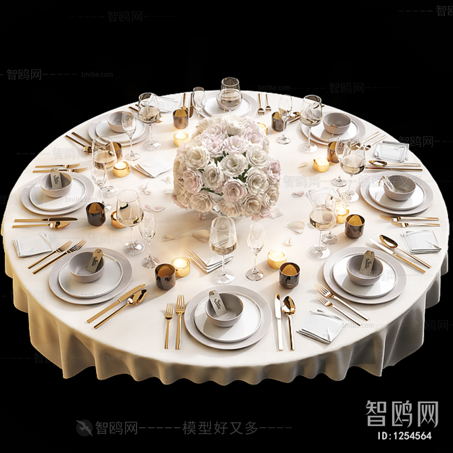 Modern Tableware