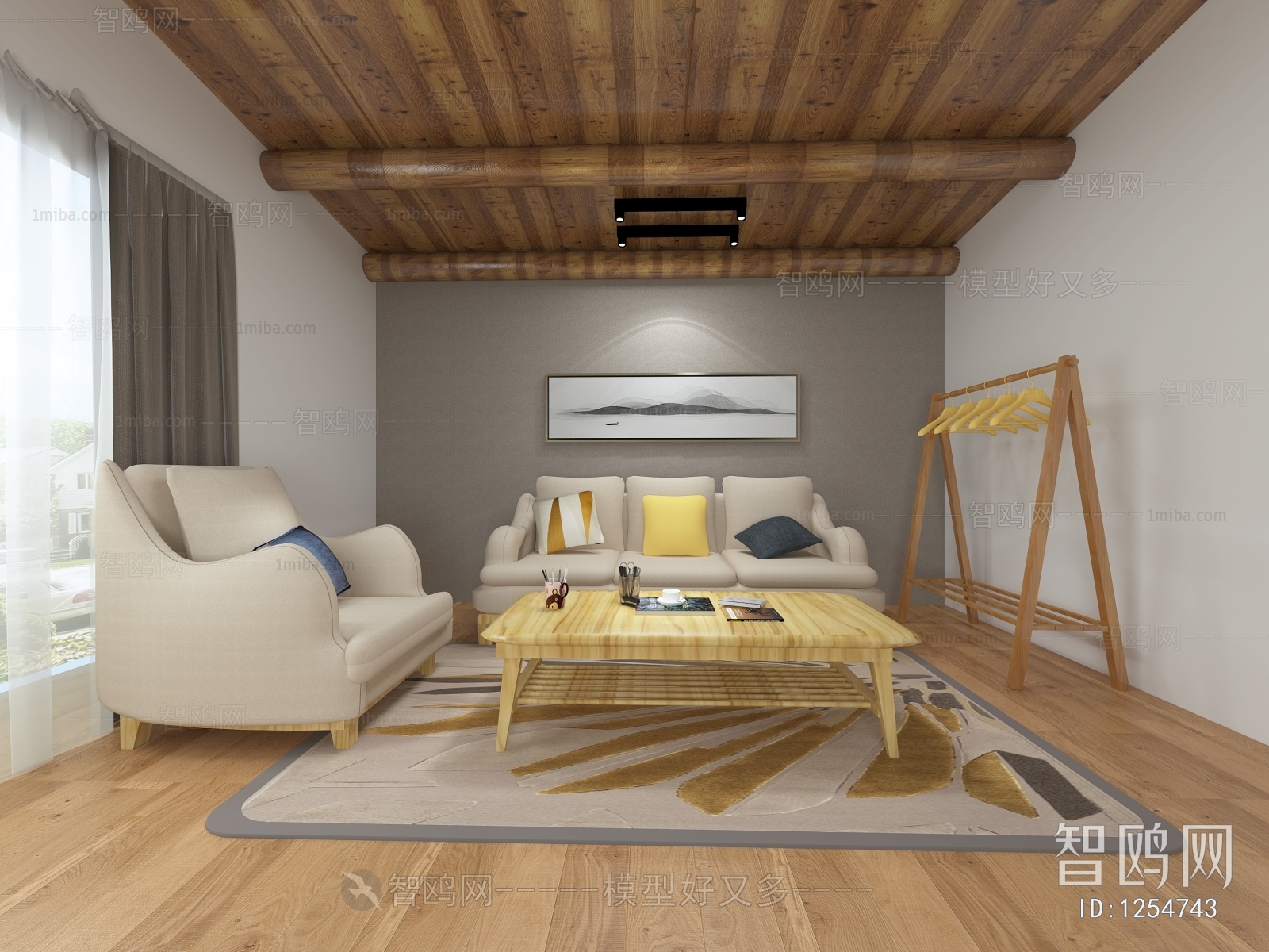 Modern Japanese Style A Living Room