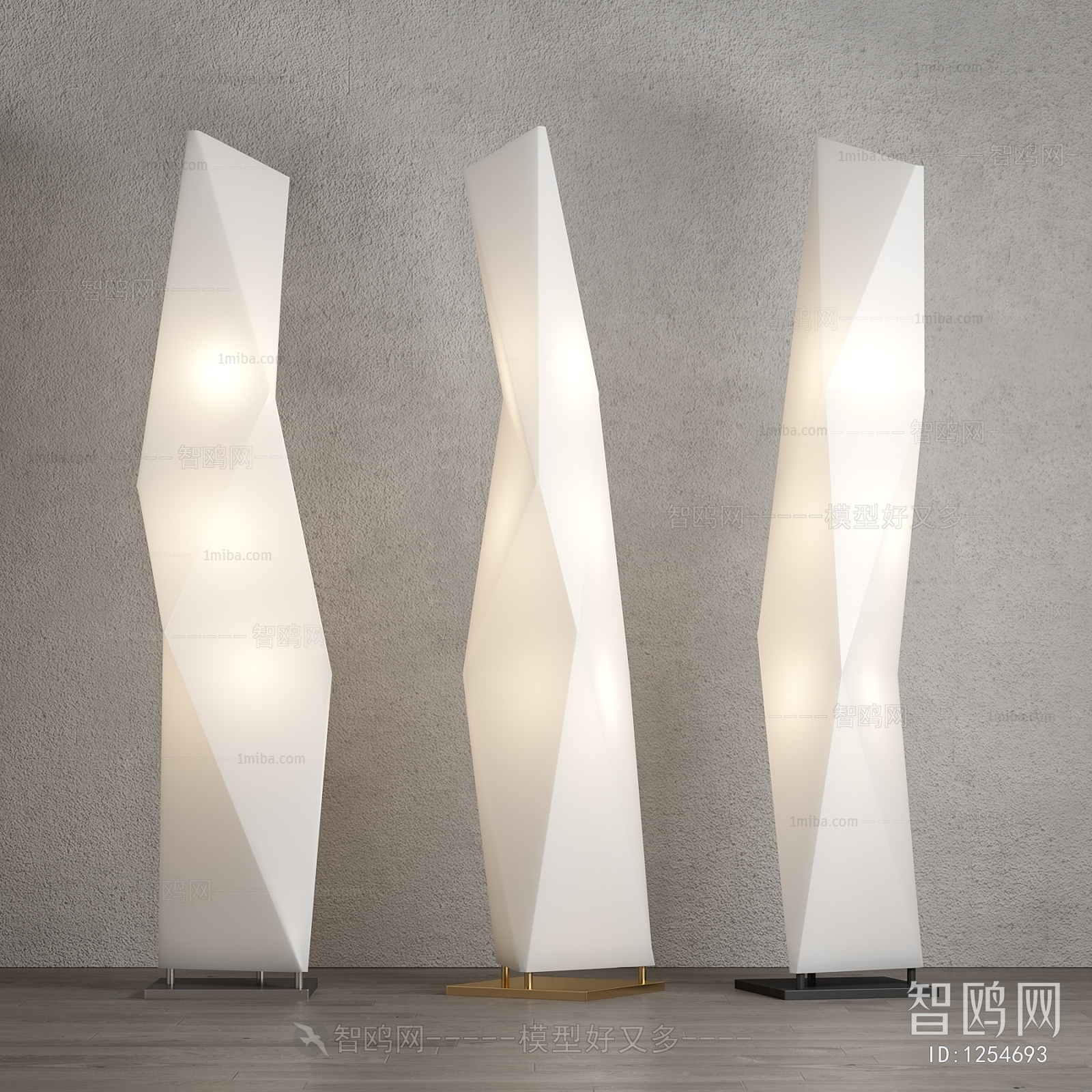 Modern Floor Lamp