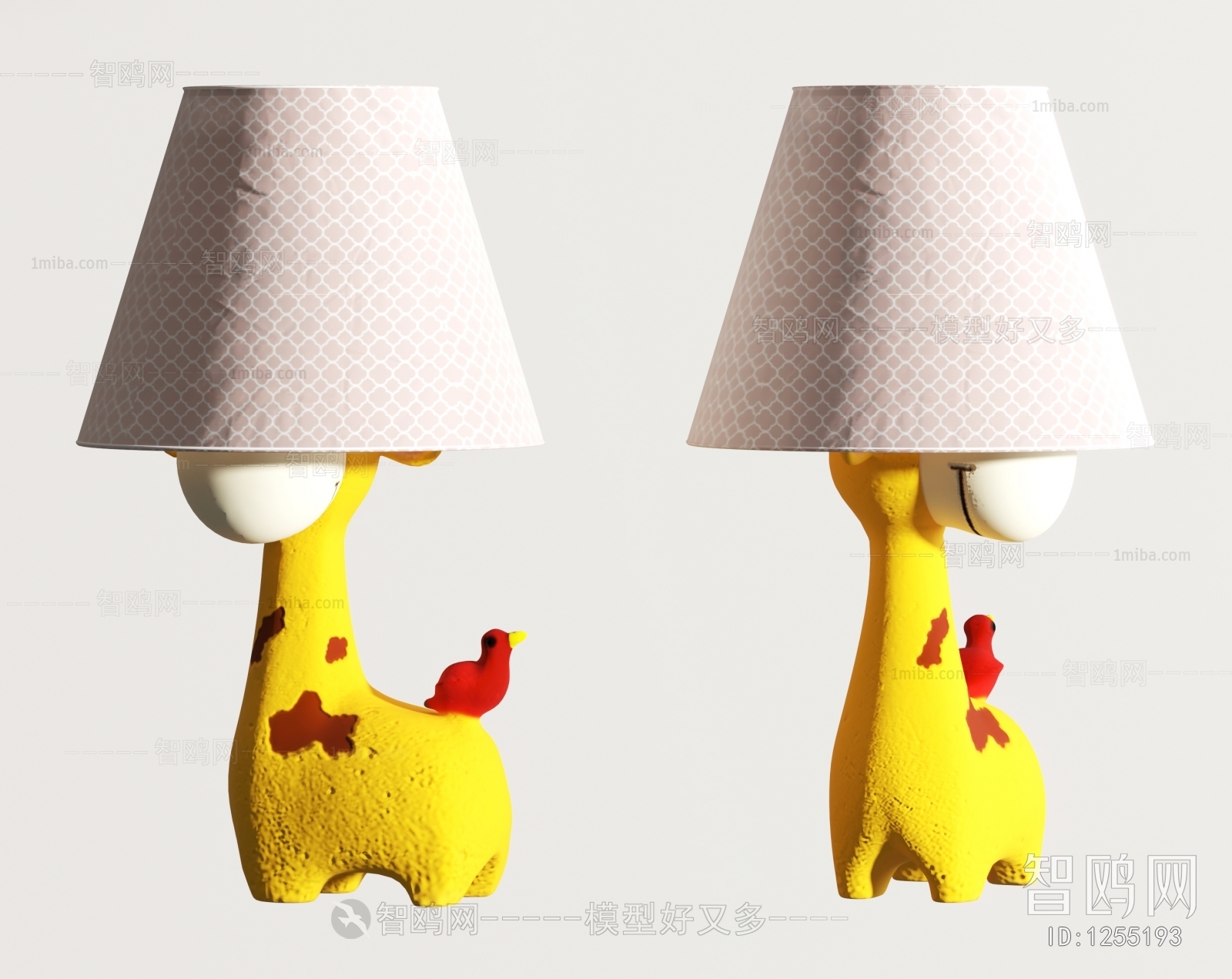 Modern Table Lamp