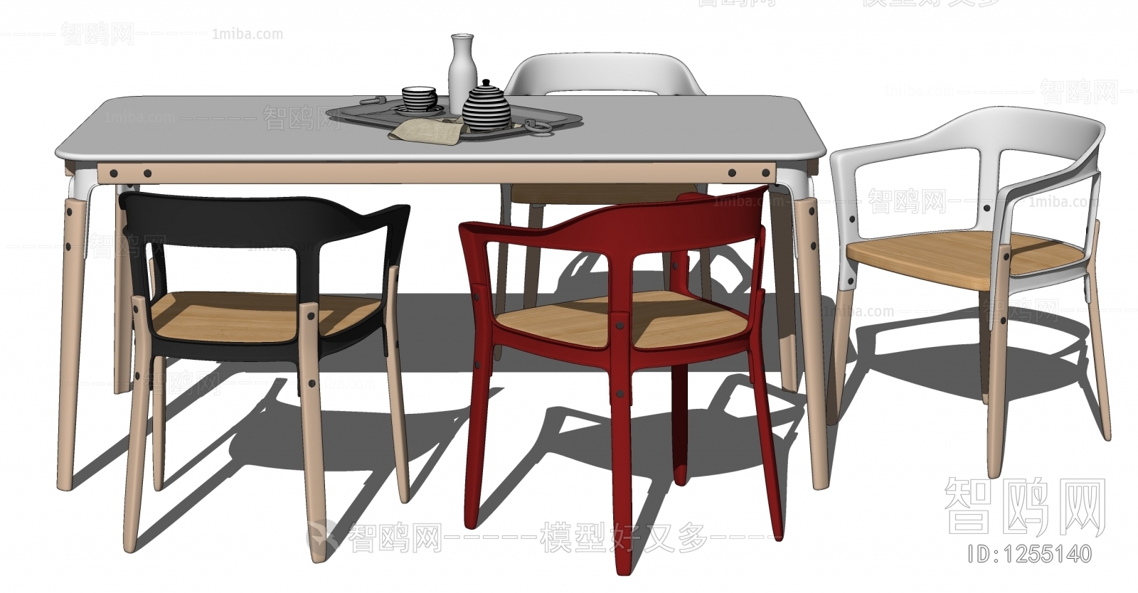 Modern Dining Table And Chairs