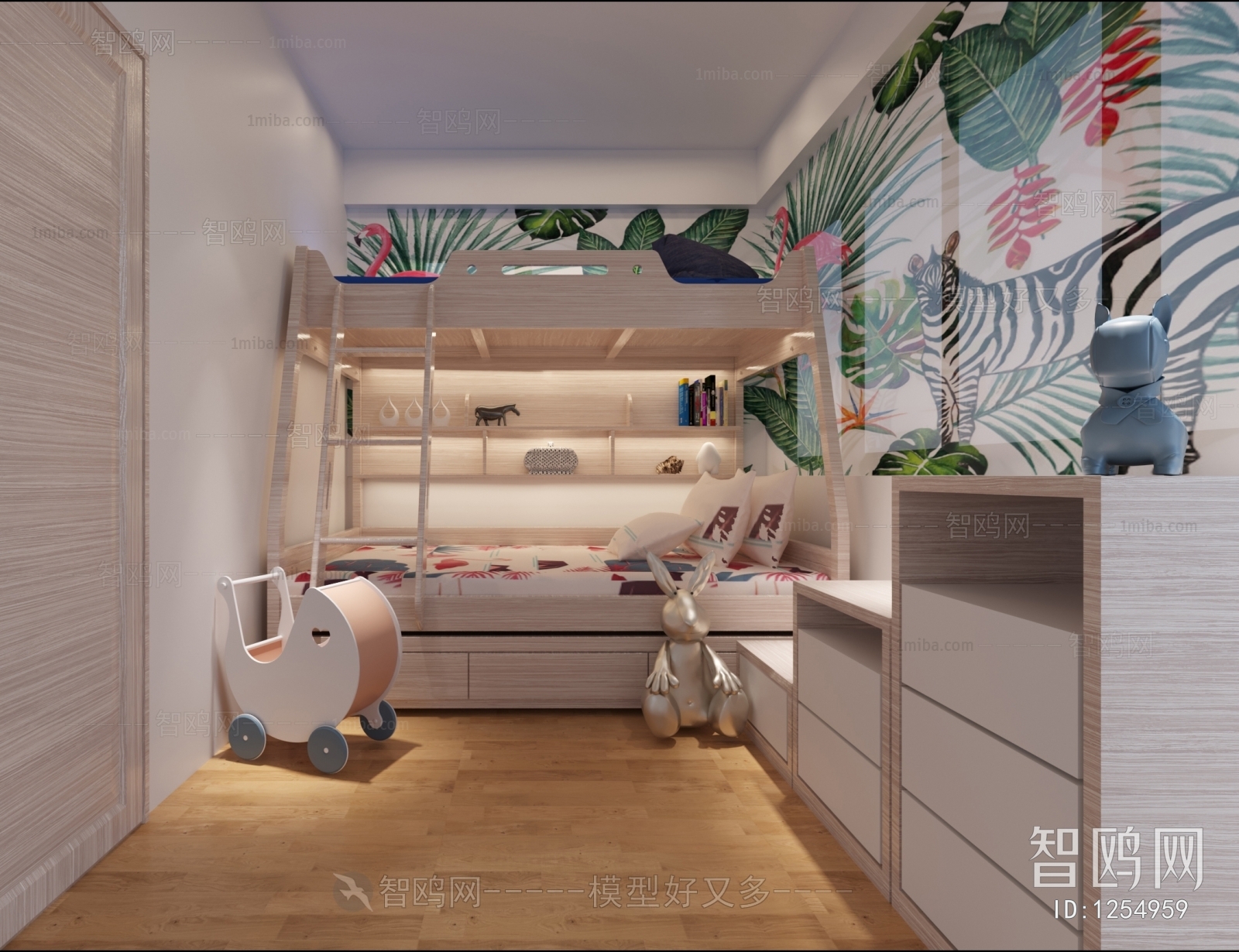 Modern Children's Room