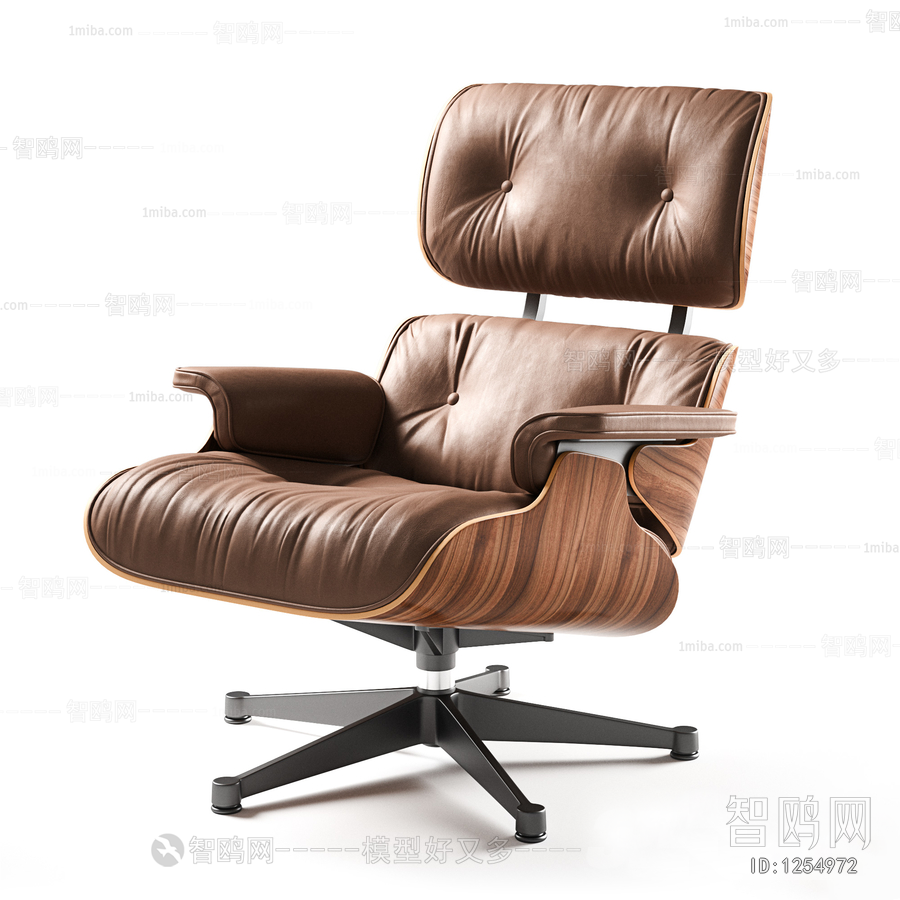 Modern Office Chair