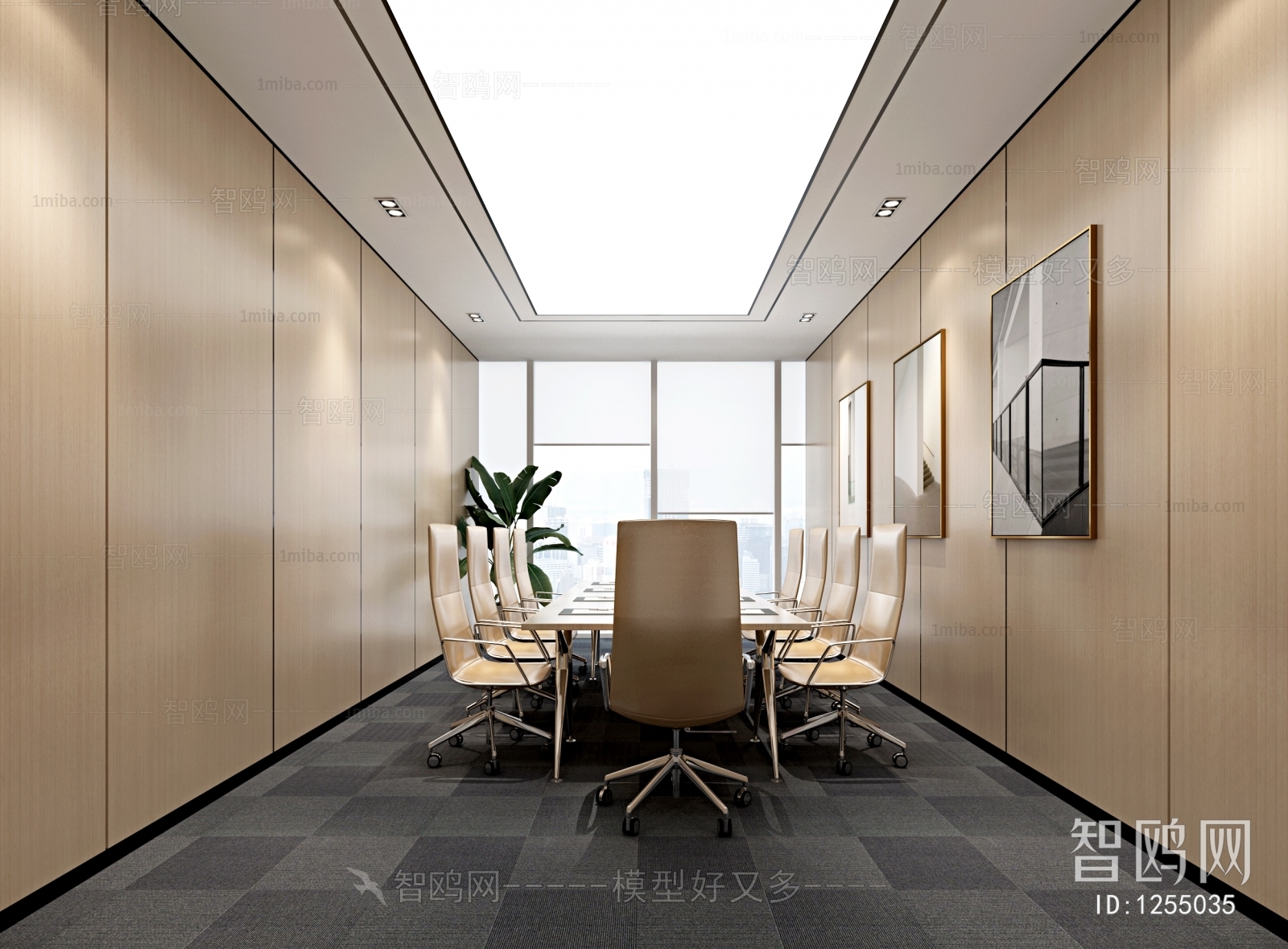 Modern Meeting Room