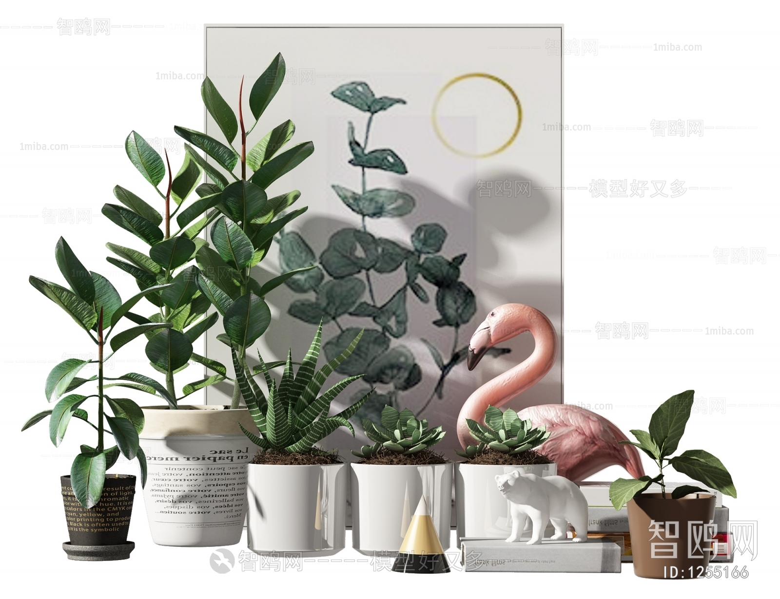 Modern Potted Green Plant