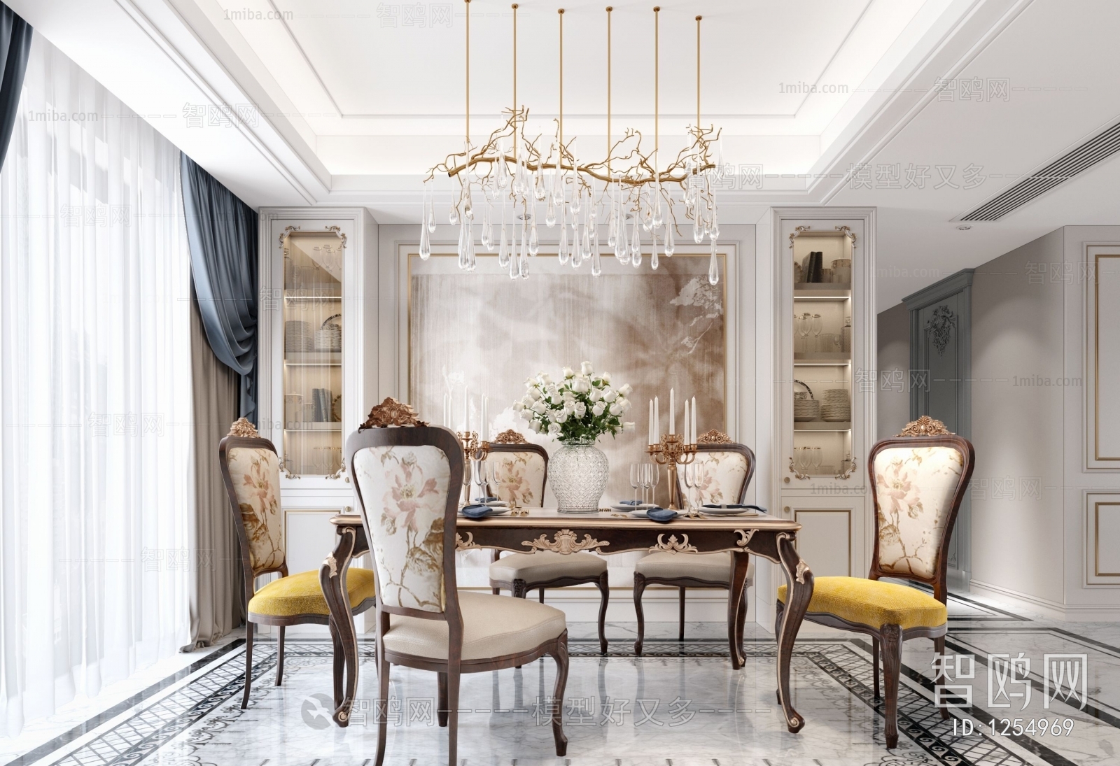 American Style Dining Room