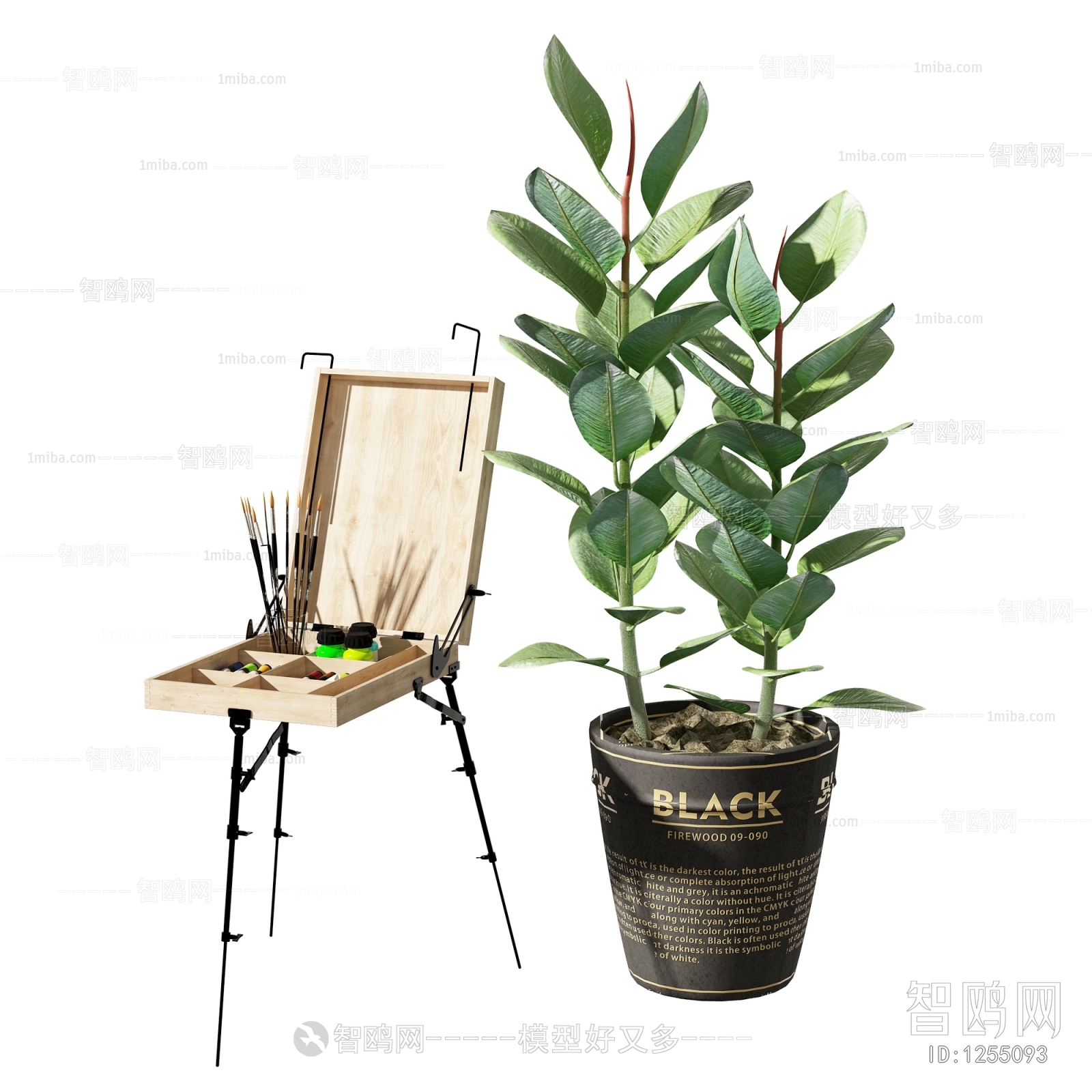 Modern Potted Green Plant