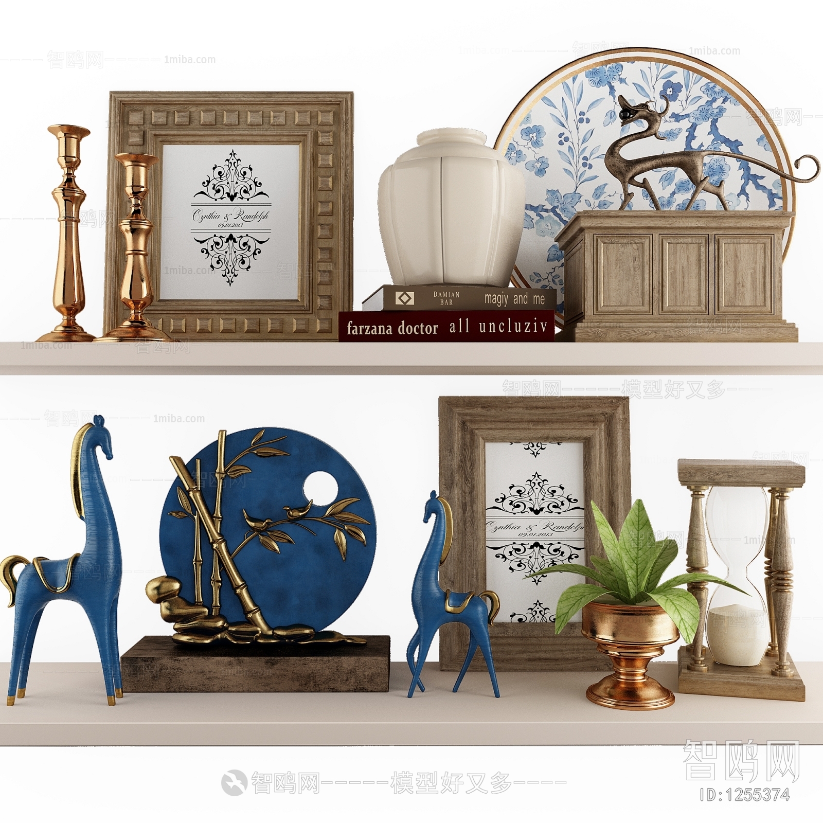 American Style Decorative Set