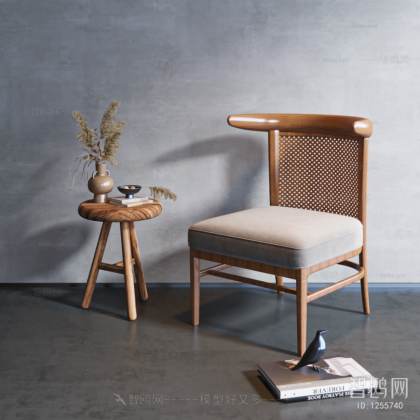 Modern Single Chair