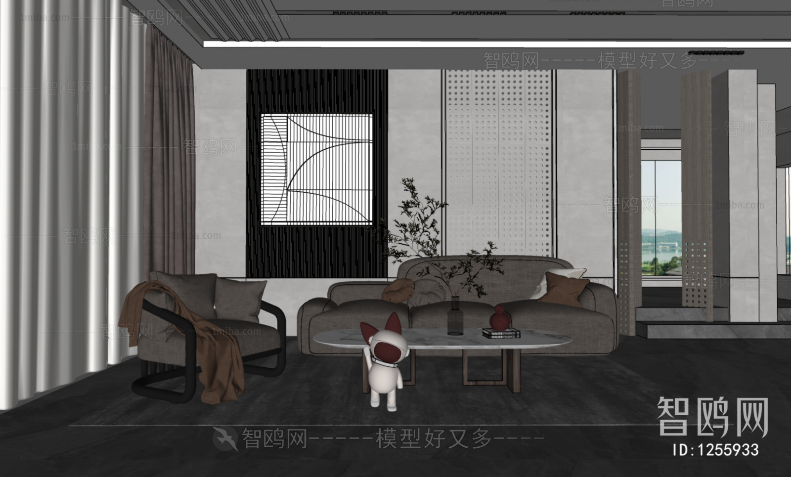 Modern A Living Room