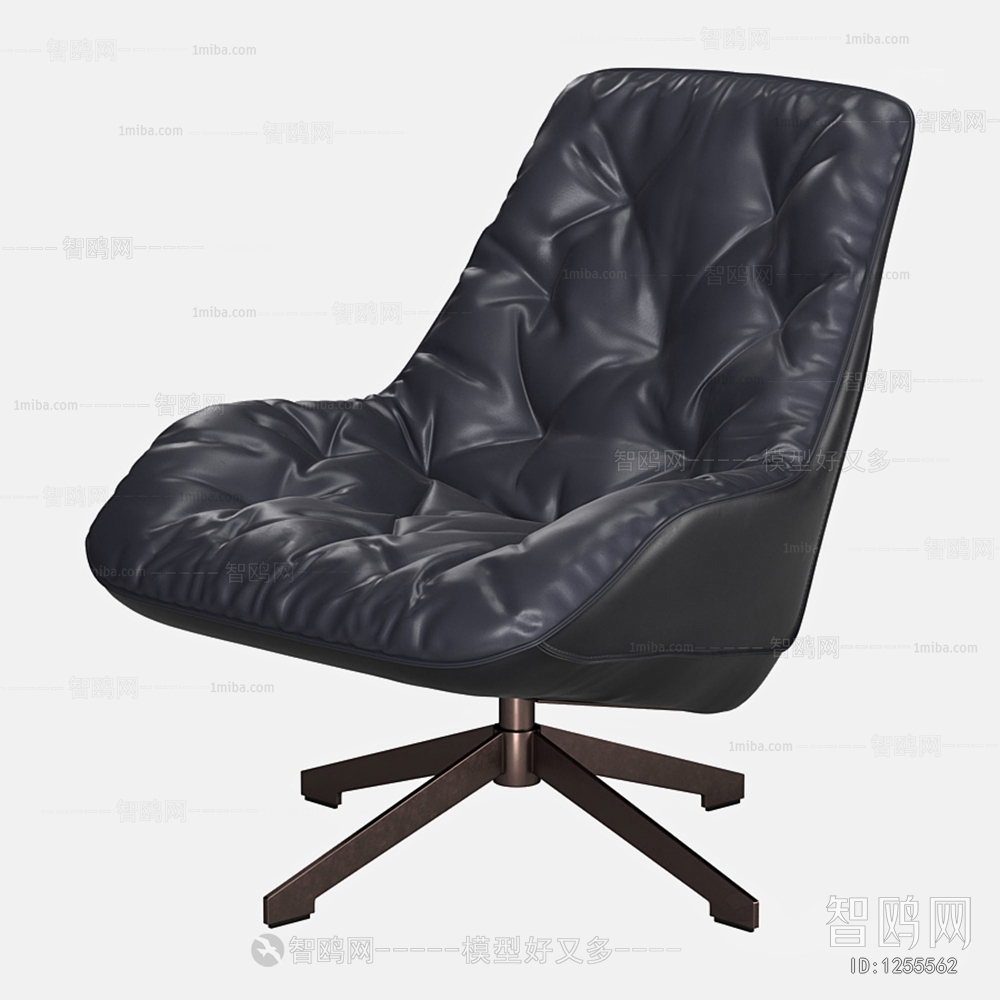 Modern Office Chair