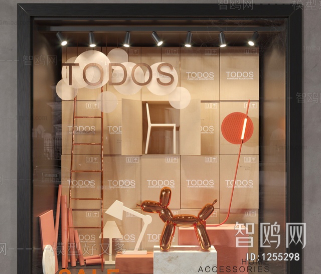 Modern Shop Window