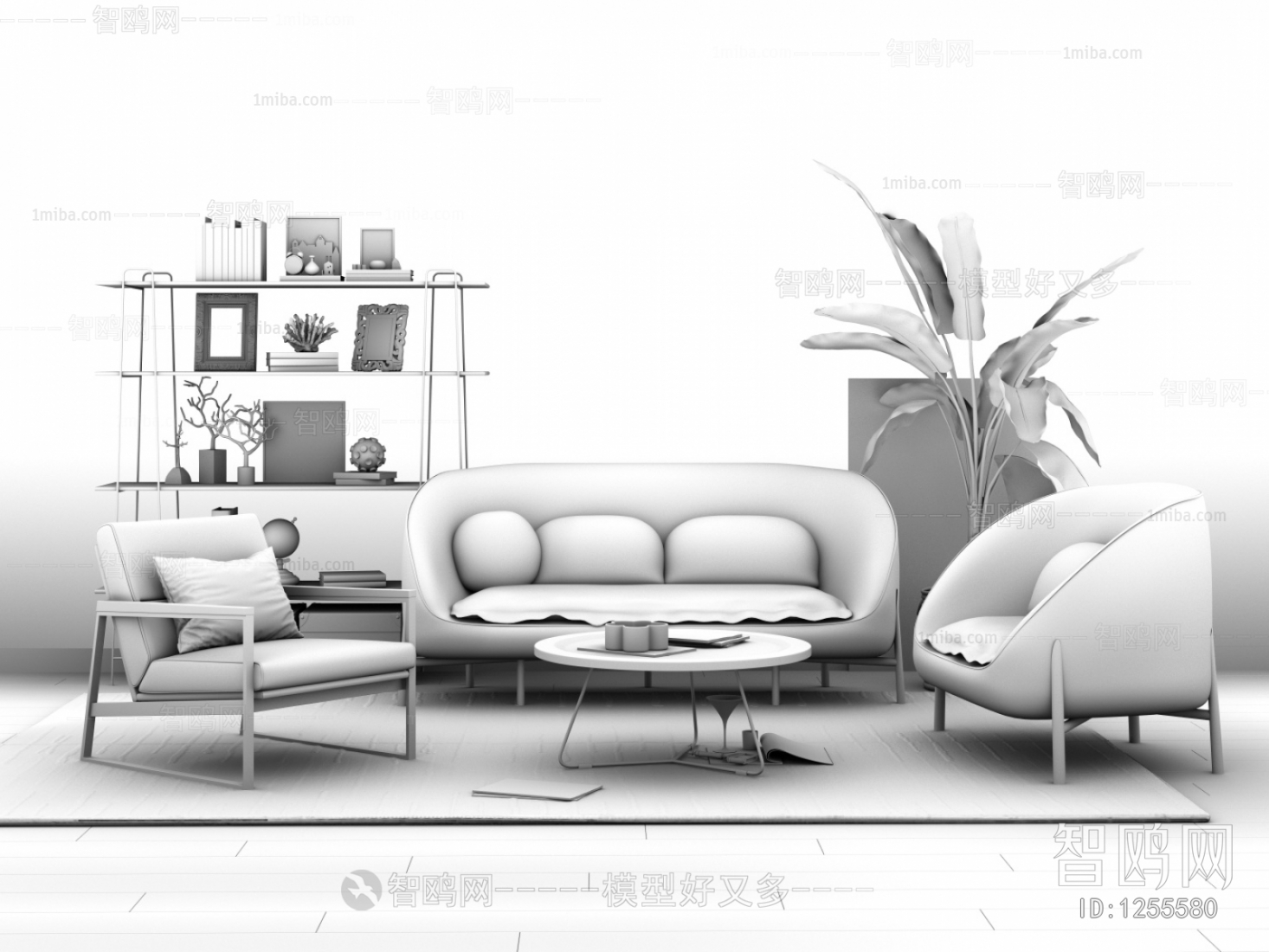 Modern Sofa Combination