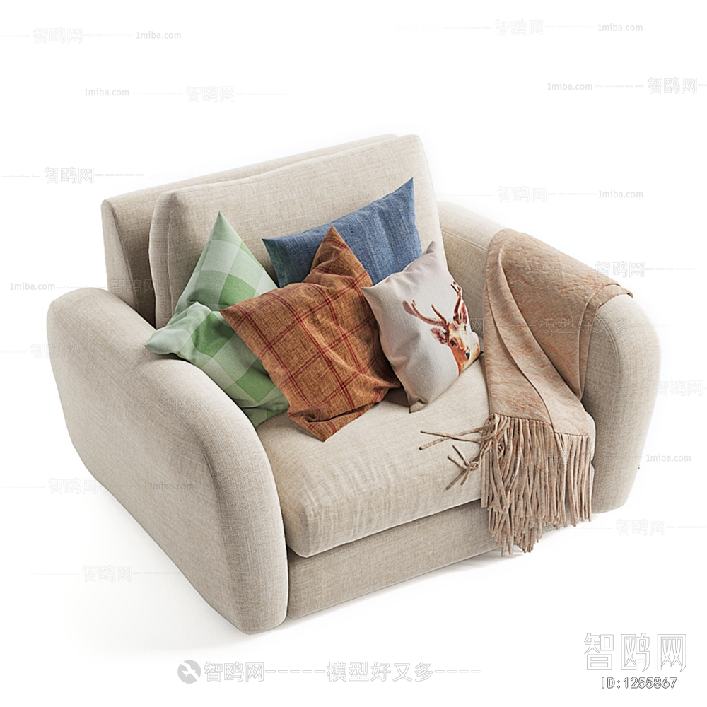 Modern Single Sofa