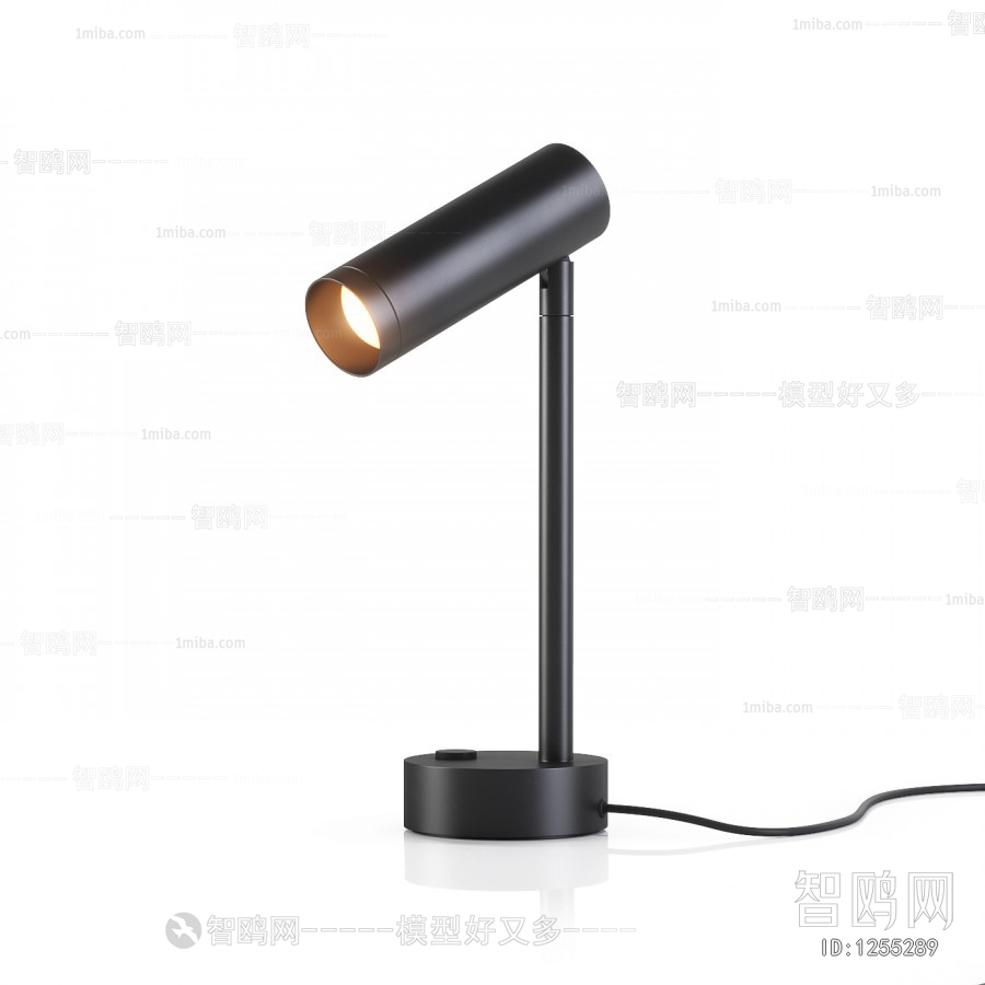 Modern Table Lamp