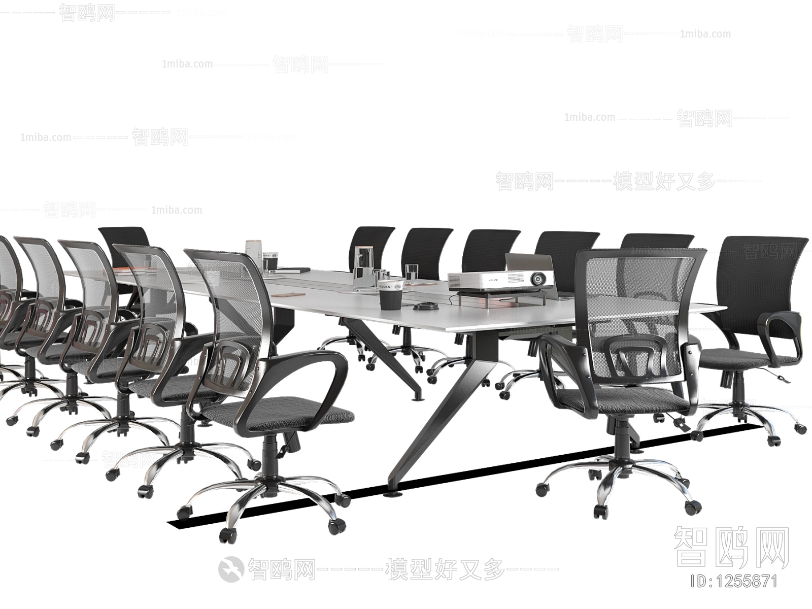 Modern Conference Table