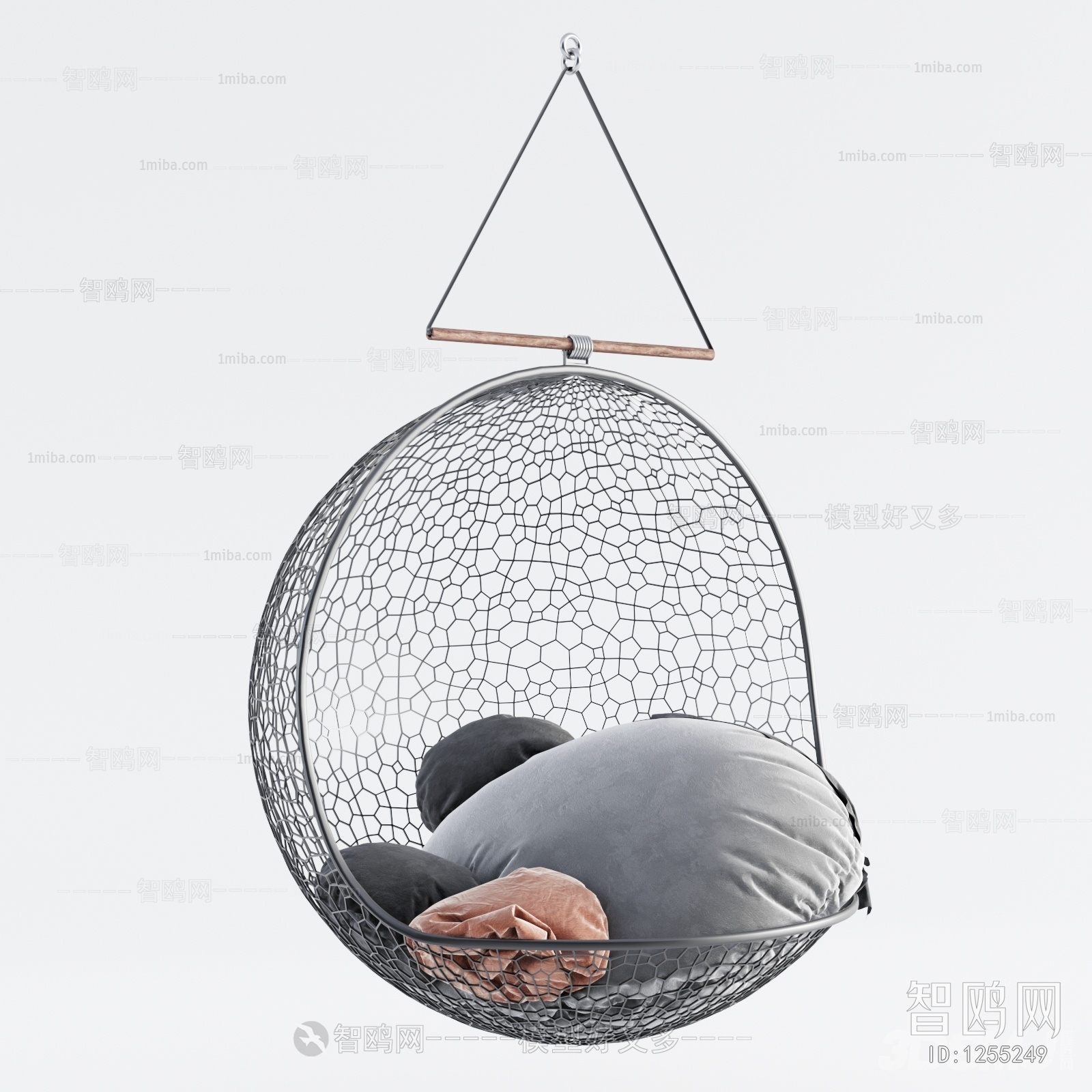 Modern Hanging Chair