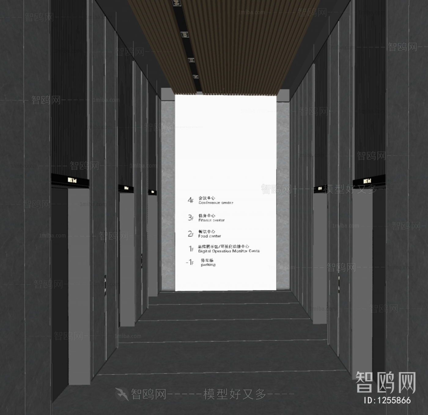 Modern Office Elevator Hall