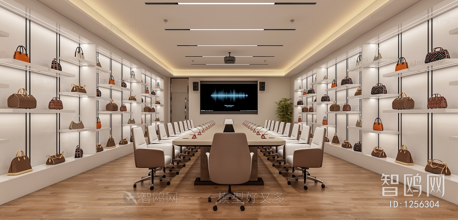 Modern Meeting Room