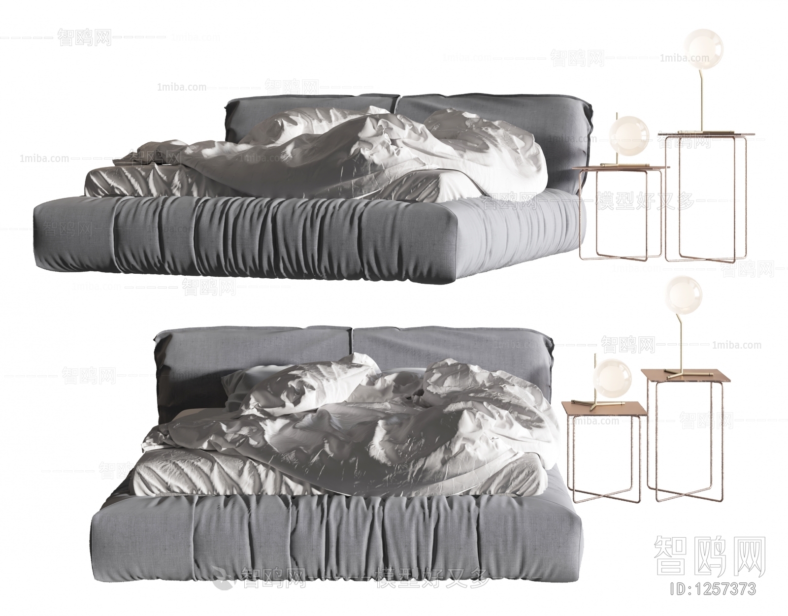 Modern Double Bed