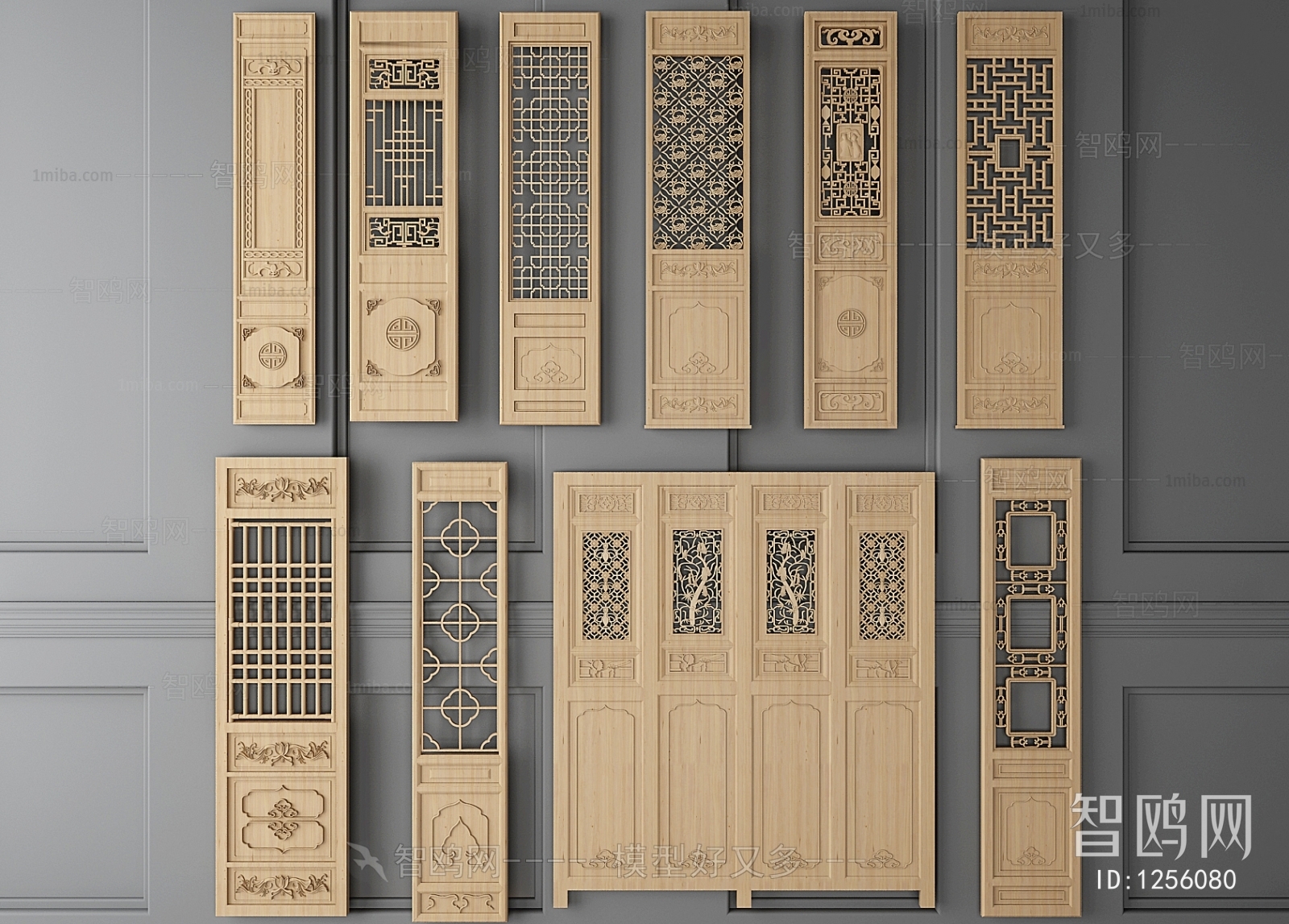 Chinese Style Partition