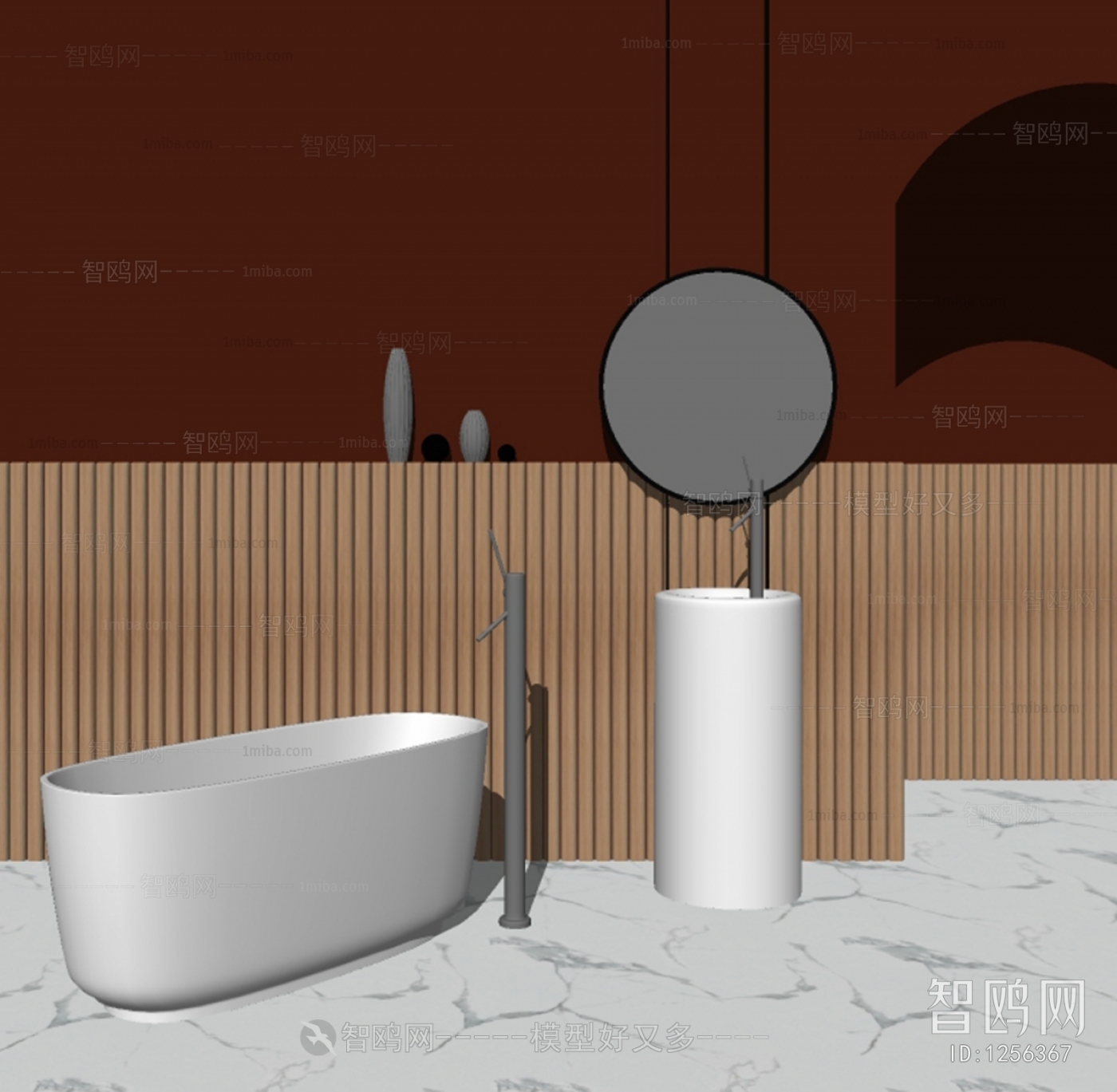 Modern Basin