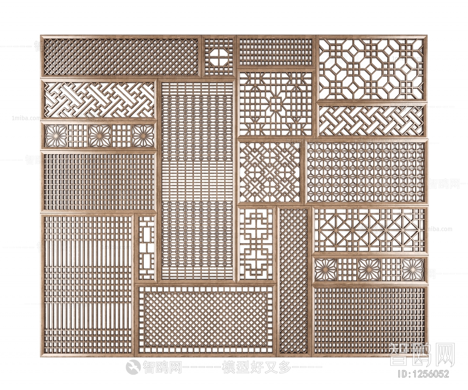 Modern Partition