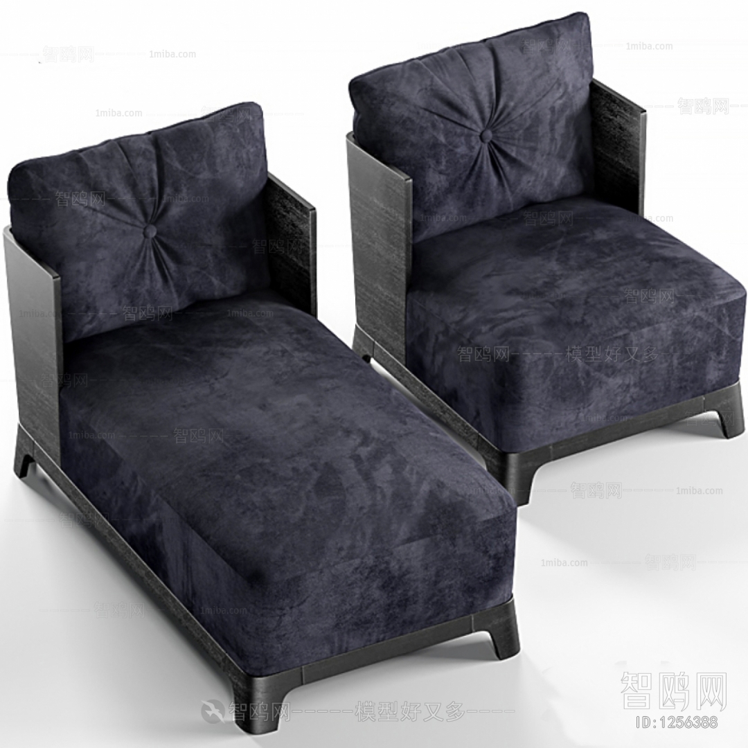 Modern Noble Concubine Chair