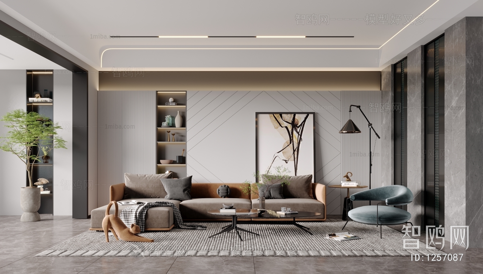 Modern A Living Room