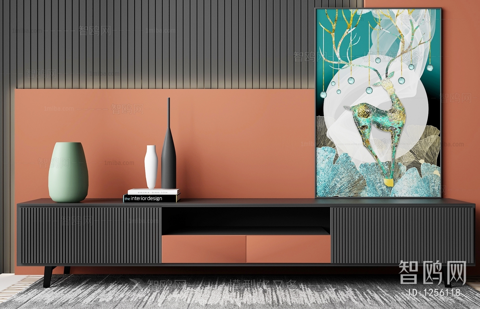 Modern TV Cabinet