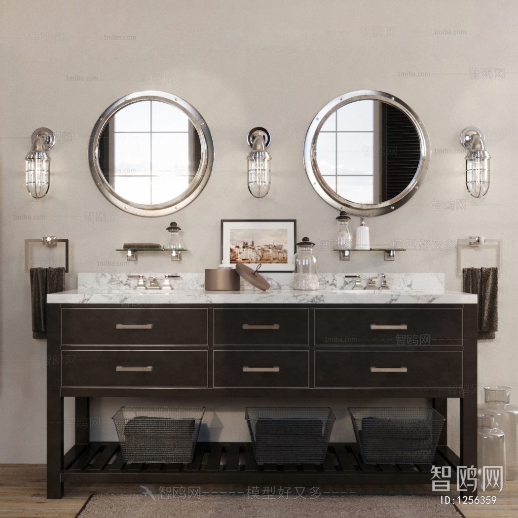 Modern Bathroom Cabinet