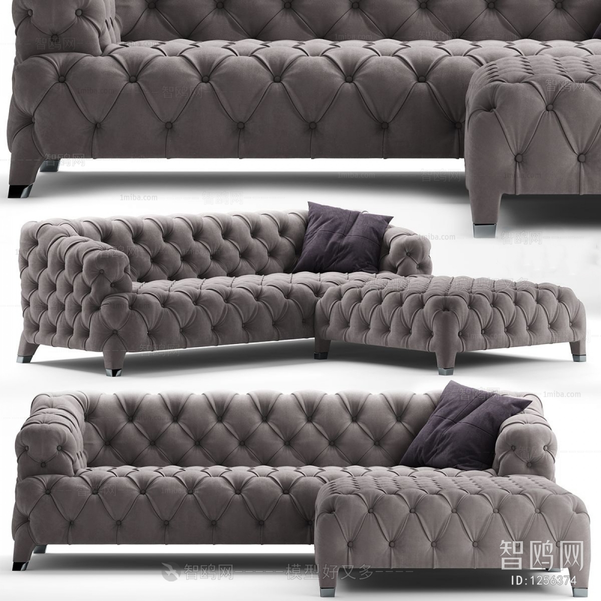 Modern Multi Person Sofa