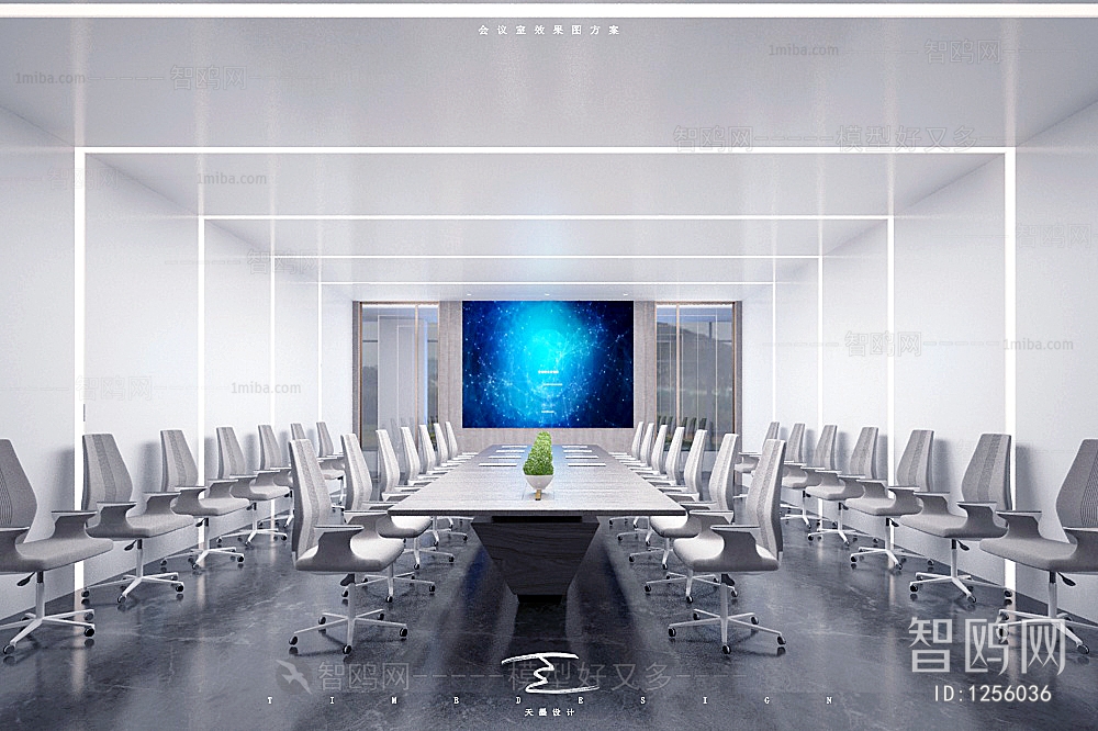 Modern Meeting Room