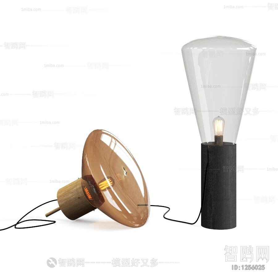 Modern Table Lamp