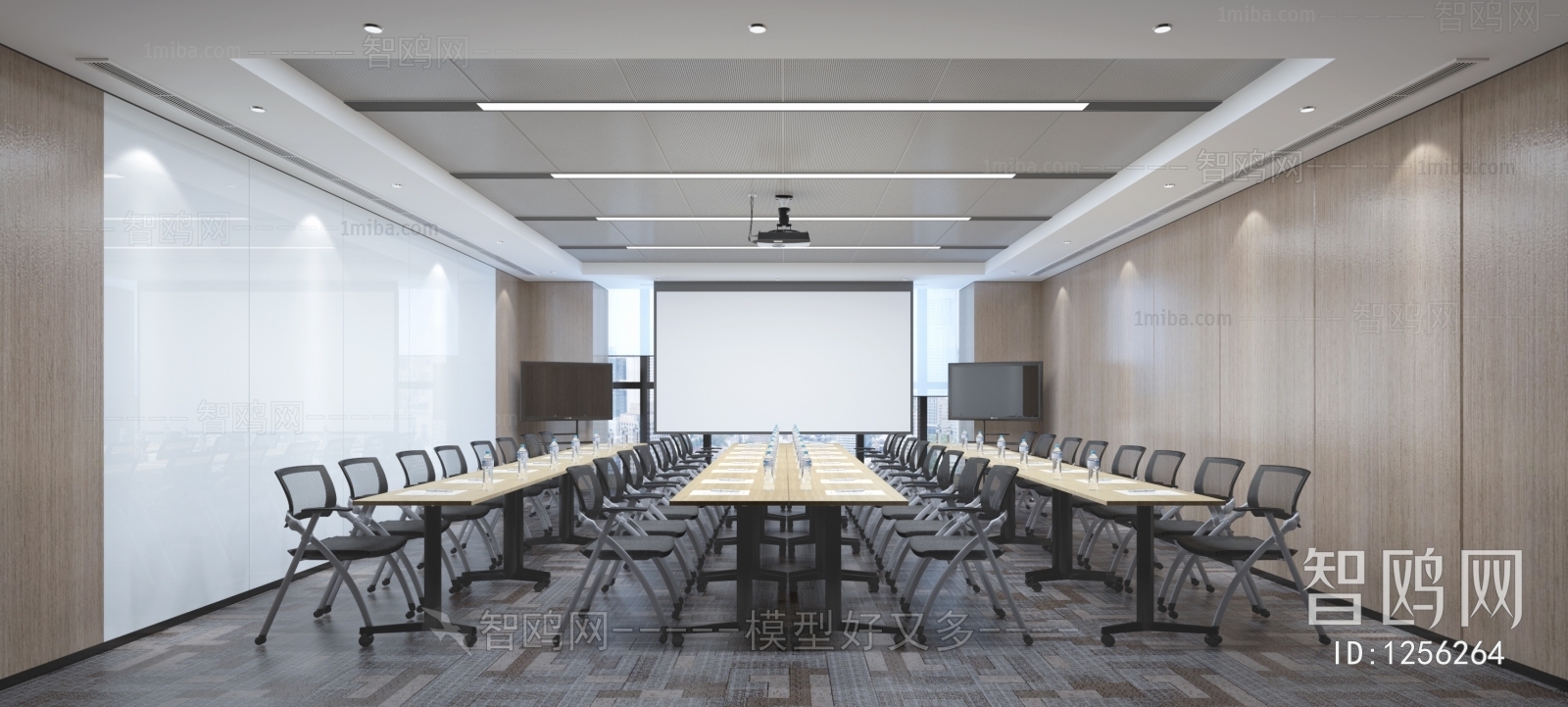 Modern Meeting Room