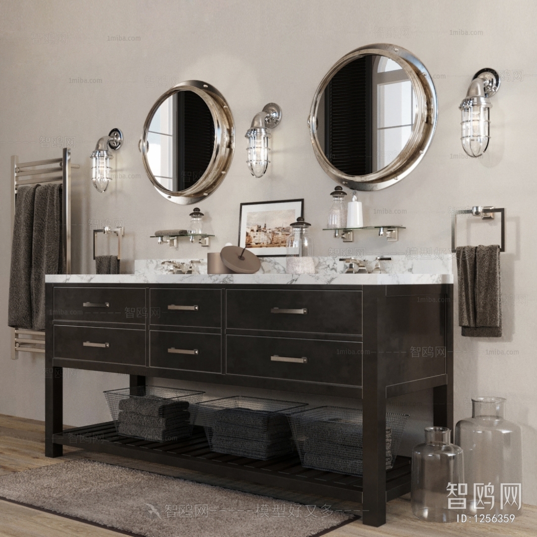 Modern Bathroom Cabinet