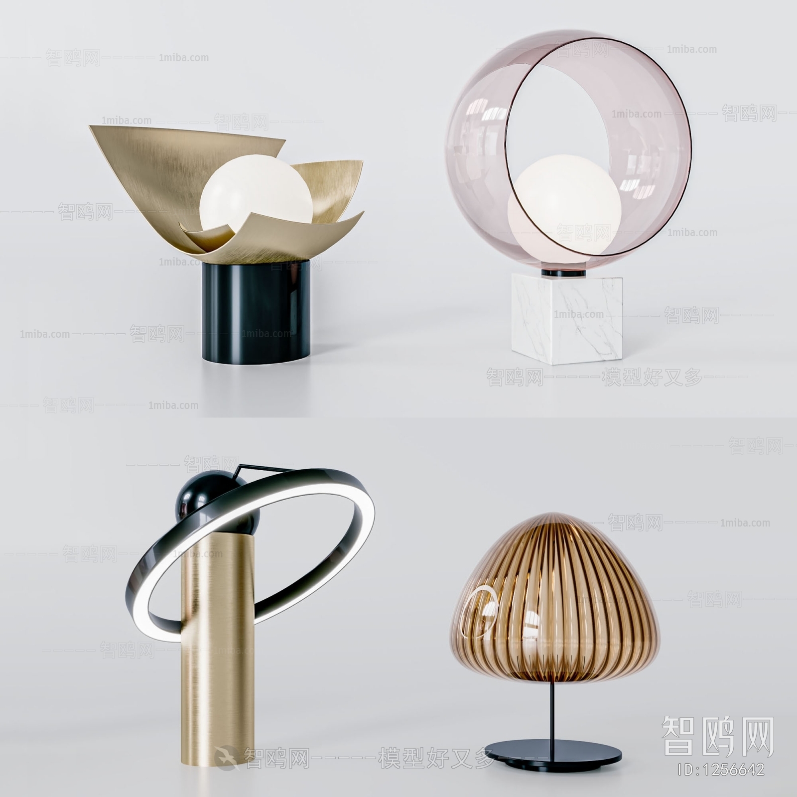 Modern Table Lamp