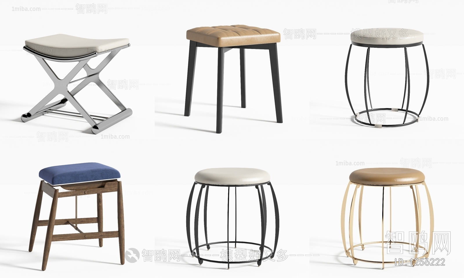 Modern Stool