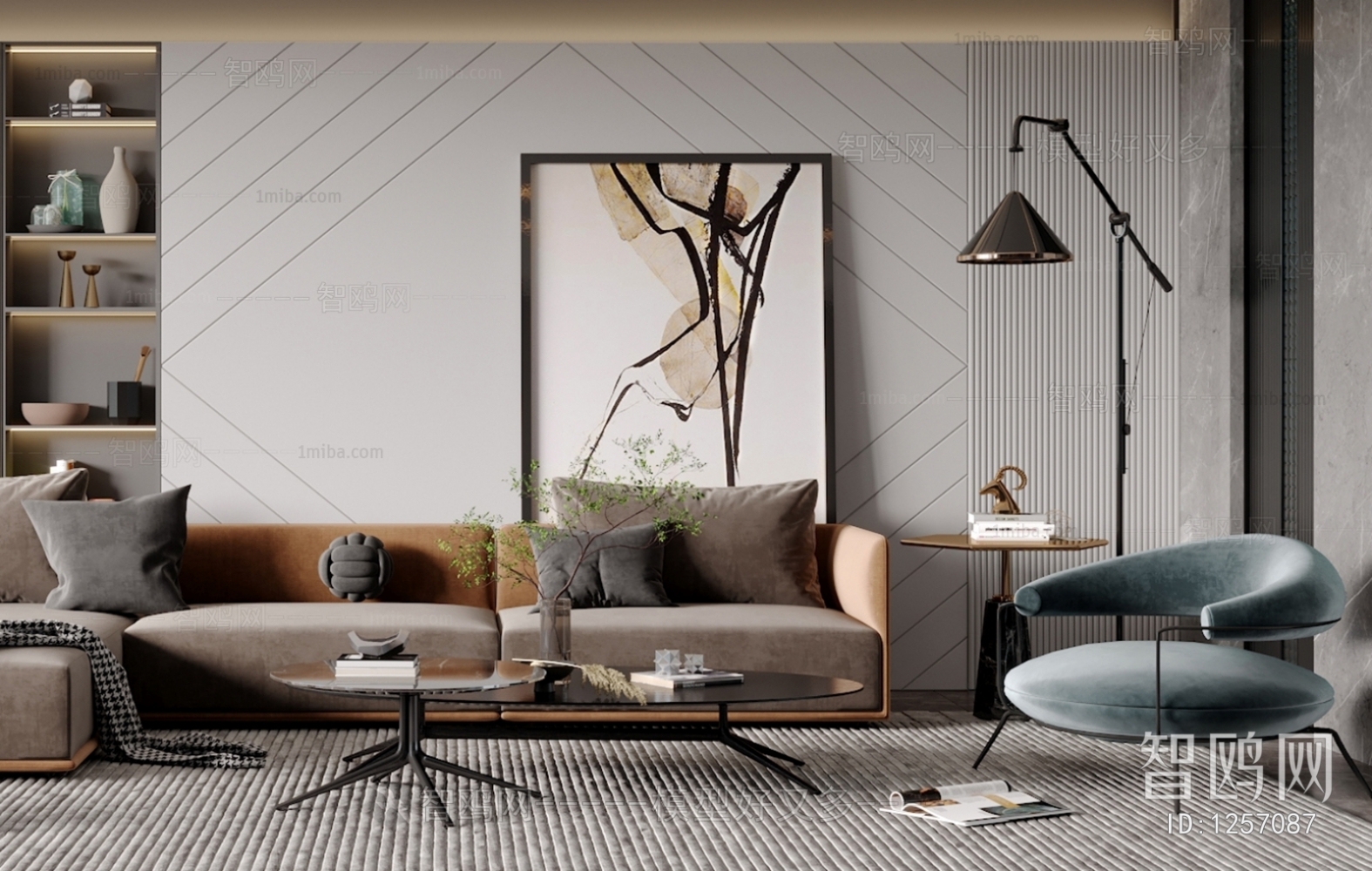 Modern A Living Room