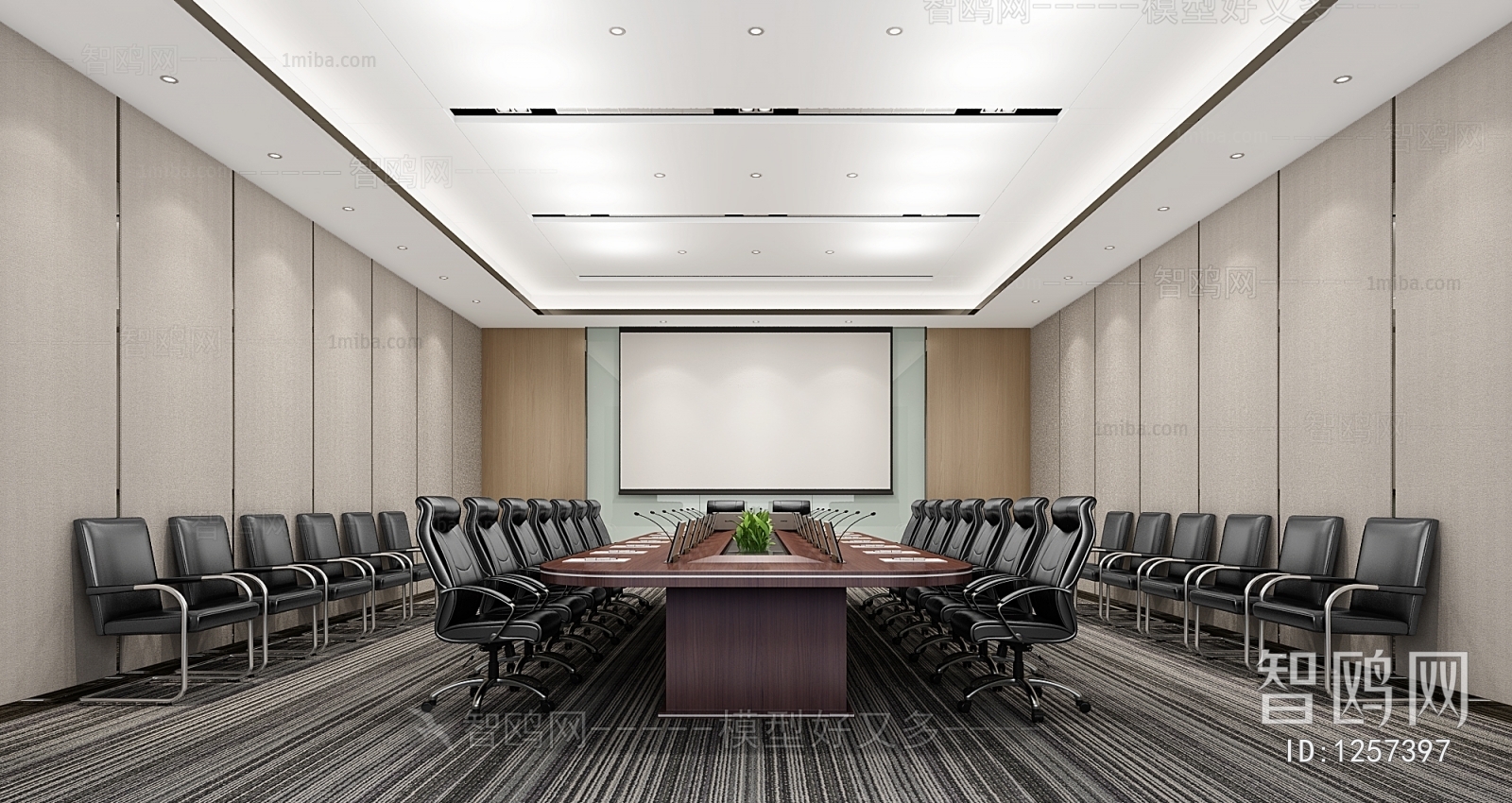 Modern Meeting Room