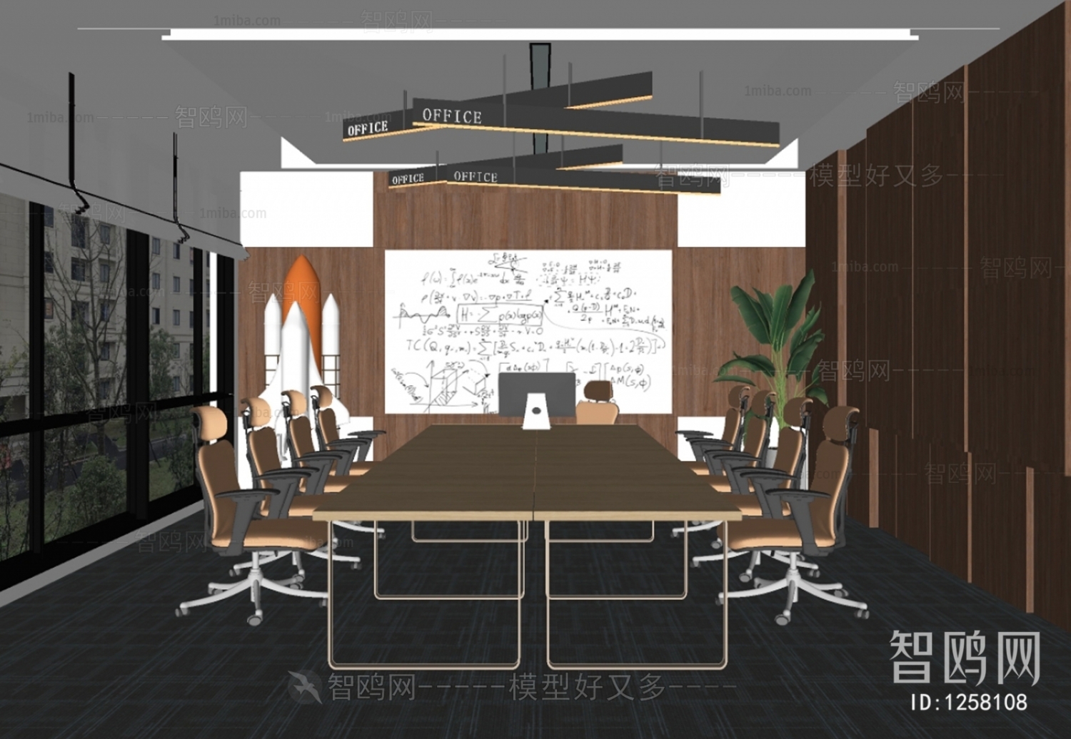 Modern Meeting Room