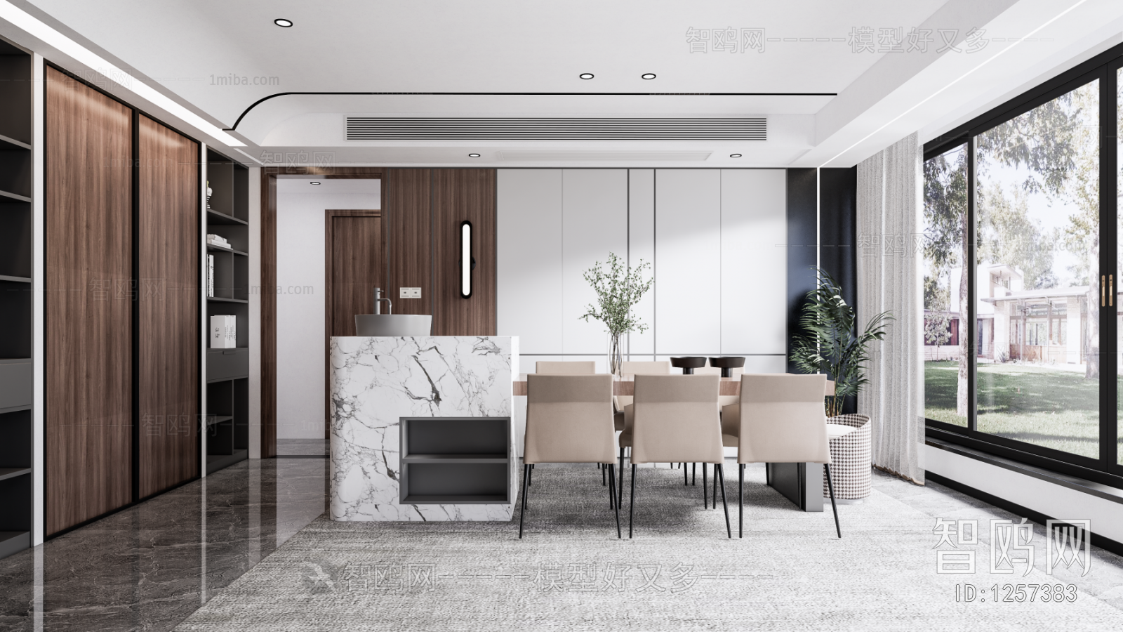 Modern Dining Room