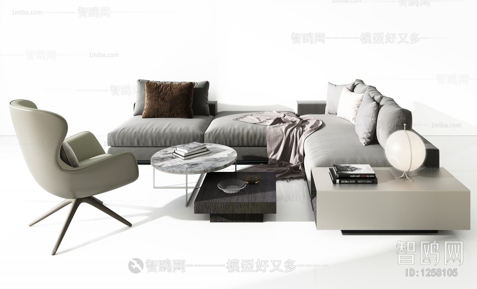 Modern Sofa Combination